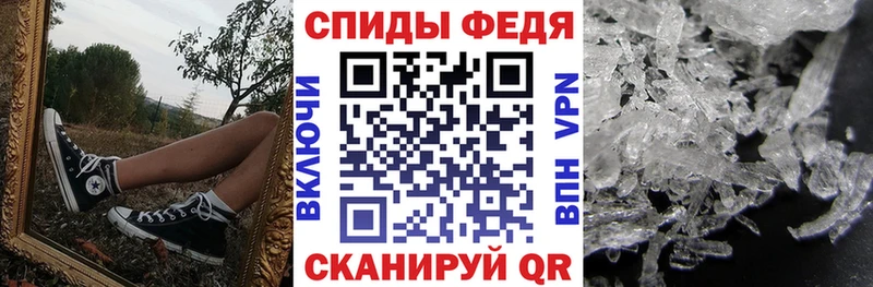 Купить закладки  Жигулёвск  АМФ Premium 