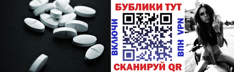 Купить  Жигулёвск  Ecstasy louis Vuitton 