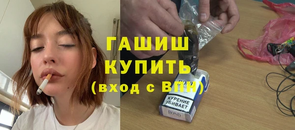кокаин перу Дмитров