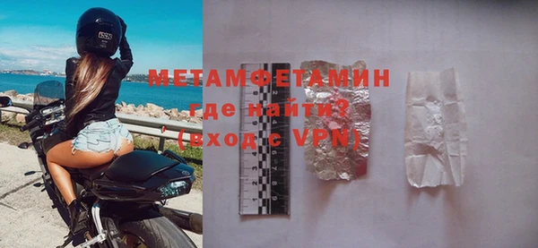 шишки Елабуга