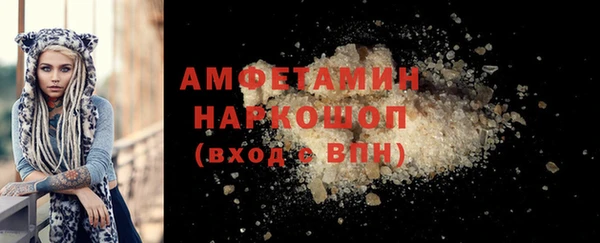 кокаин перу Дмитров