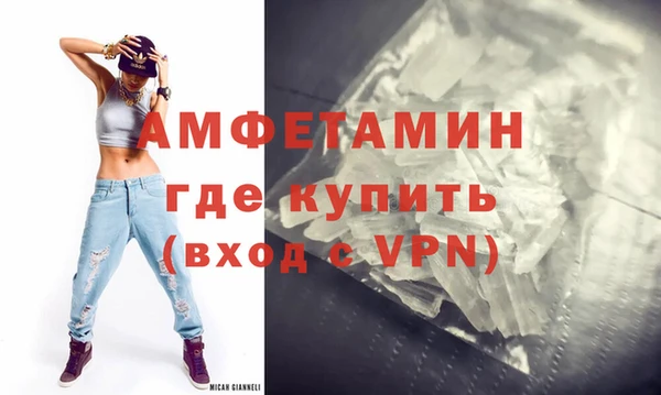 ECSTASY Дмитриев