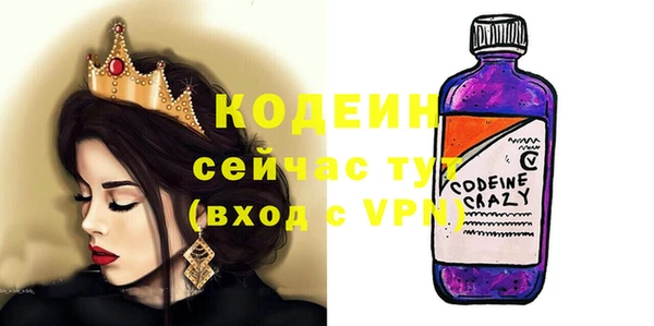 кокаин перу Дмитров