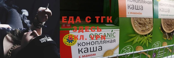 кокаин перу Дмитров