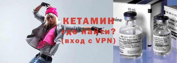 скорость mdpv Елизово