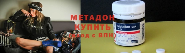 ECSTASY Дмитриев