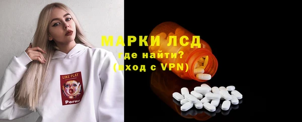 ECSTASY Дмитриев
