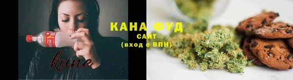 мефедрон Дмитровск