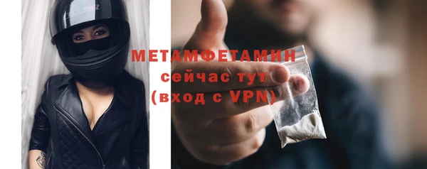 кокаин перу Дмитров