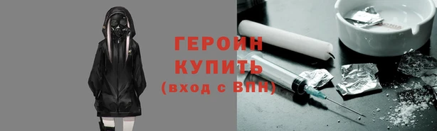 ECSTASY Дмитриев