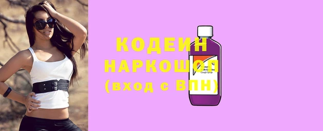 кокаин перу Дмитров