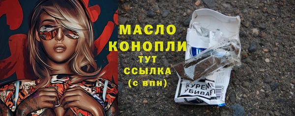 скорость mdpv Елизово