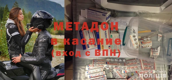 кокаин перу Дмитров