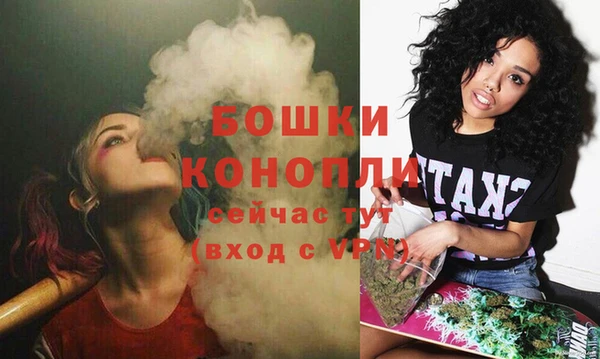 мефедрон Дмитровск