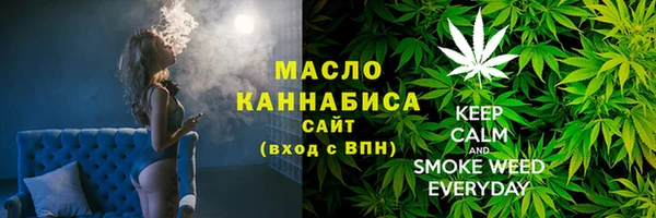 кокаин перу Дмитров