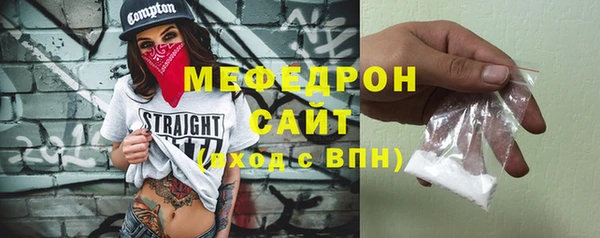 ECSTASY Дмитриев