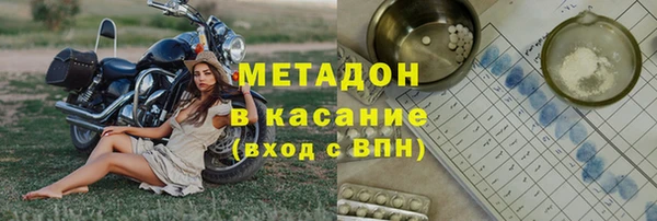ECSTASY Дмитриев