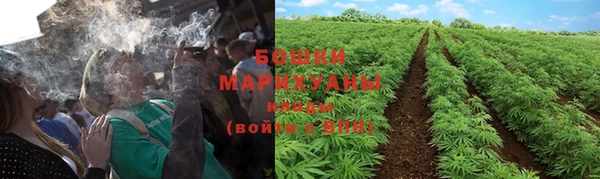 мефедрон Дмитровск