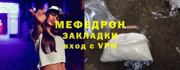кокаин перу Дмитров