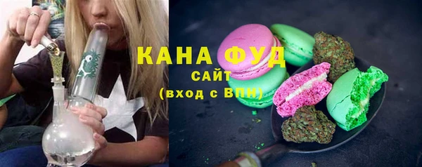 кокаин перу Дмитров