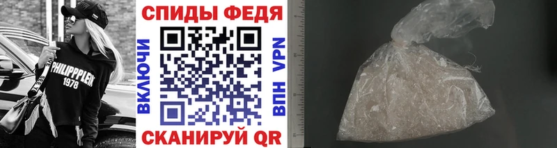 Купить закладки Жигулёвск МЕТАМФЕТАМИН Декстрометамфетамин 99.9%